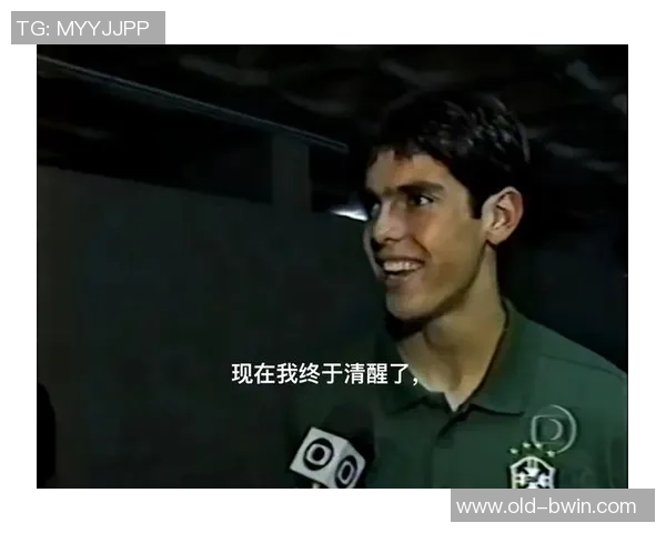 足球大师卡卡意外变身吃人事件引发全球热议与讨论